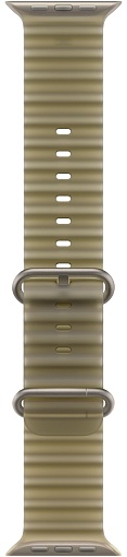 Apple Watch Ultra 4 (2026) 49mm Natural Titanium Case with Translucent Kelp Ocean Band