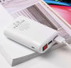 Белый Power Bank Hoco B35B 8000 mAh