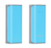 Голубой Power Bank Hoco B21 5200 mAh