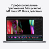 Ноутбук Apple MacBook Pro 14 M1 8/512GB серый космос (MKGP3)
