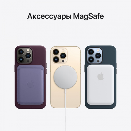 Смартфон Apple iPhone 13 Pro 256 ГБ графитовый EU