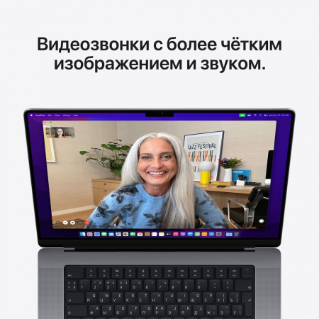 Ноутбук Apple MacBook Pro 14 M1 8/512GB серый космос (MKGP3)