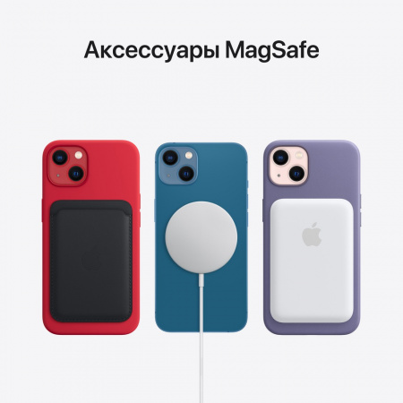 Купить Смартфон Apple iPhone 13 128 ГБ розовый в Сочи БЕЗ RuStore