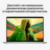 Ноутбук Apple MacBook Pro 14 1T M1 серебристый (MKGT3)