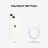 Купить Смартфон Apple iPhone 13 128 ГБ сияющая звезда в Сочи БЕЗ RuStore