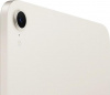 Планшет Apple iPad mini (2024) 512Gb Wi-Fi, сияющая звезда