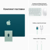 Моноблок Apple iMac 24 M1 (MGPJ3RU/A) зелёный