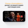 Купить Смартфон Apple iPhone 13 128 ГБ тёмная ночь в Сочи БЕЗ RuStore