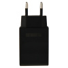 Сетевое зарядное устройство с кабелем InterStep 1 USB 3A + кабель Type C + быстрая зарядка