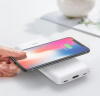 Белый Power Bank Hoco J50 10000 mAh