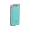 Бирюзовый Power Bank Hoco B21 5200 mAh