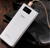 Портативное зарядное устройство Hoco B3 20000 mAh