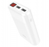 Белый Power Bank Hoco B35B 8000 mAh