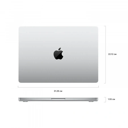 Ноутбук Apple Macbook Pro 14" (2025) M5 16 ГБ, 512 ГБ SSD (MDE44), серебристый