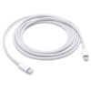 Кабель для iPod, iPhone, iPad Apple Lightning to USB-C Cable - 2метра