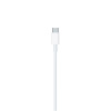 Кабель для iPod, iPhone, iPad Apple Lightning to USB-C Cable - 2метра