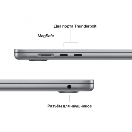 Ноутбук Apple MacBook Air 15 (M2, 8C CPU/10C GPU, 2023), 8 ГБ, 256 ГБ SSD, Space Gray (серый космос) MQKP3