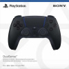 Геймпад DualSense для PS5 Синий