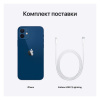 Apple iPhone 12 256GB Blue