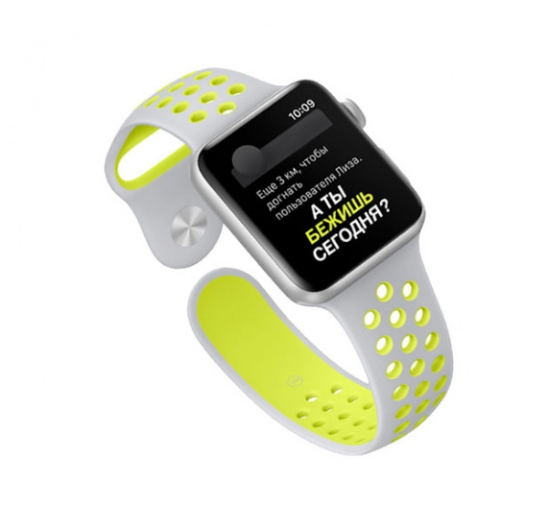Ремешок Apple Watch 38/40 mm Perforated Sport Band Gray/Green