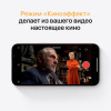 Купить Смартфон Apple iPhone 13 128 ГБ розовый в Сочи БЕЗ RuStore
