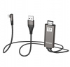 Черный кабель HDMI to Lightning / USB Hoco UA14 2m