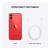 Apple iPhone 12 128GB (PRODUCT)RED
