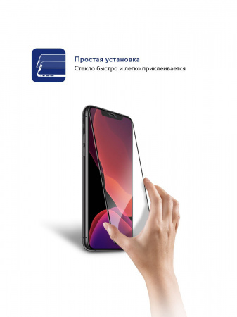 Защитное стекло MOCOLL полноразмерное 3D MIX для iPhone 11 PRO MAX / XS MAX Черное (Серия Pearl)