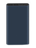 Внешний аккумулятор VXN4274GL/для смартфонов/для планшетов/Li-Pol/10000 мА*ч
