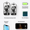 Купить Смартфон Apple iPhone 13 128 ГБ сияющая звезда в Сочи БЕЗ RuStore